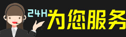 铜川市印台区虫草回收:礼盒虫草,冬虫夏草,名酒,散虫草,铜川市印台区回收虫草店